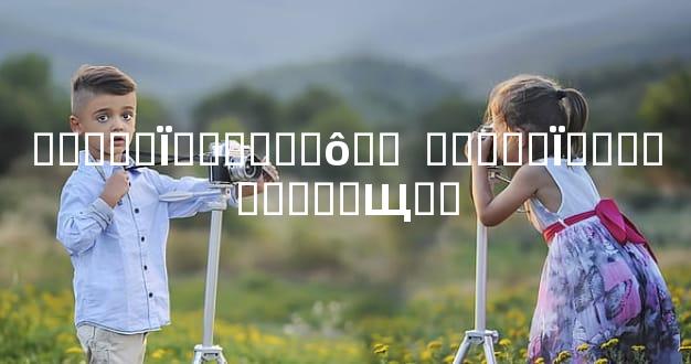 ϲ����Ϊˮ����ʲôְҵ  ϲ����Ϊˮ�ʺϴ�����Щְҵ